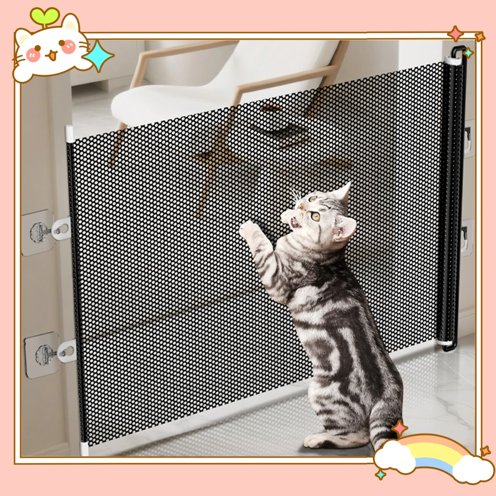 Porte pour animaux de compagnie PVC installation facile cadeau maman