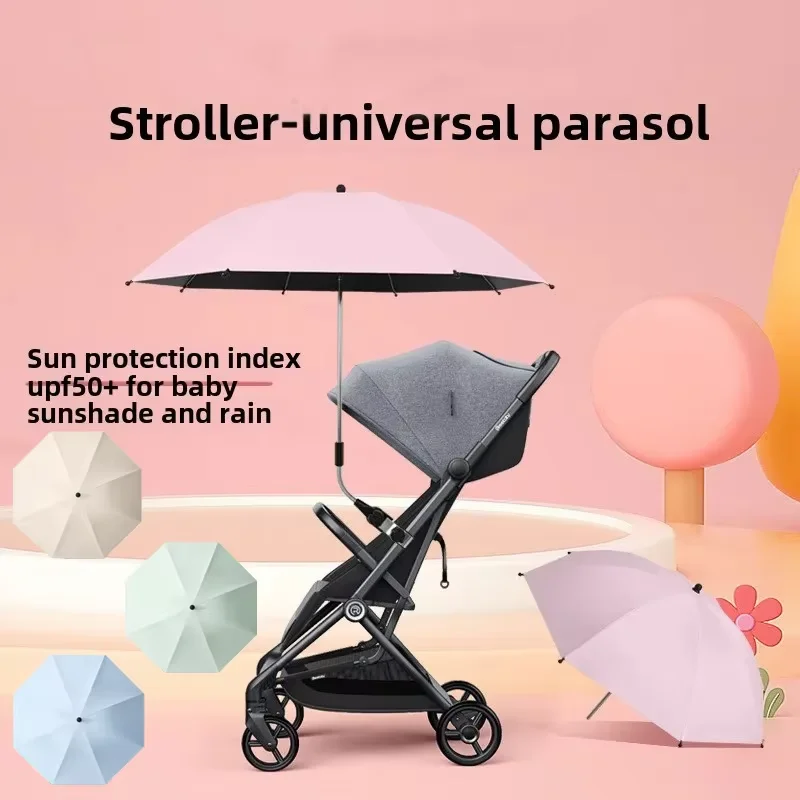Parasol universel pour poussette bébé protection solaire et pluie trois plis 190T pongee facile à utiliser acc