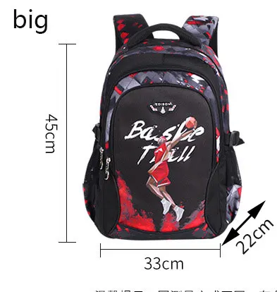 Sac à dos basket TIGON pour enfants scolaire sportif design sportif bretelles ajustables poches multiples écol
