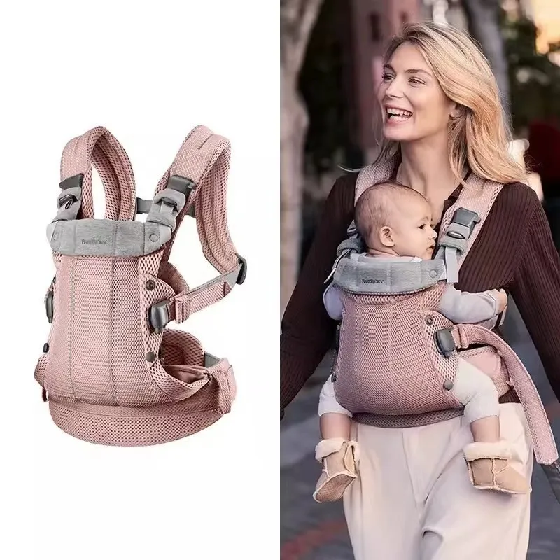 Babybjorn portebébé harmonie respirant multifonctionnel taille tabouret kangourou bébé hipseat fronde pink