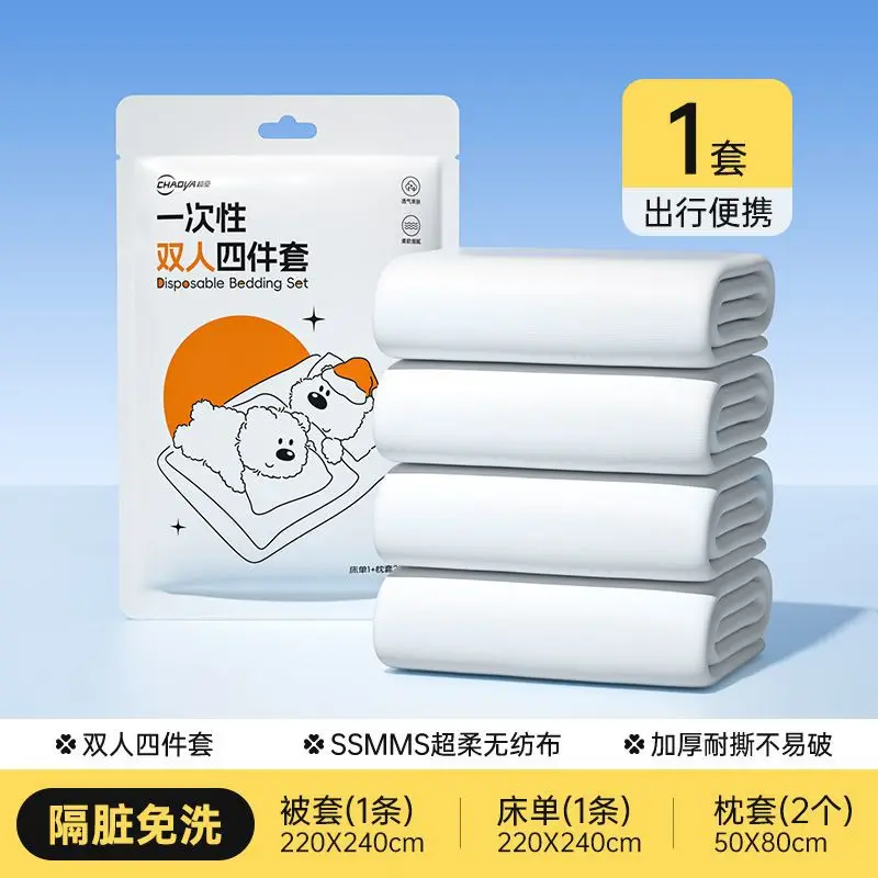 Ensemble draps jetables épais et élargis 4 pièces housses d'oreiller inclues literie hygiénique bébé usage dom