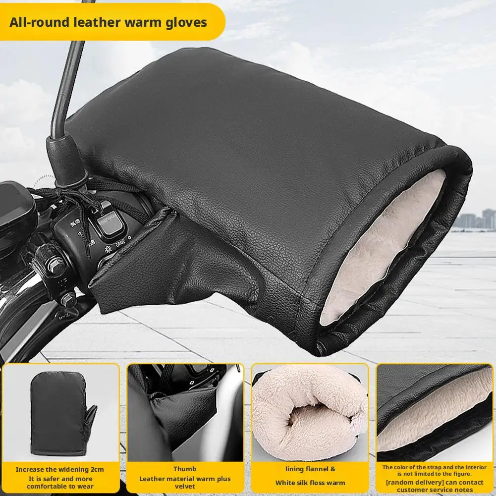 Manchons de guidon moto hiver gants chauffants imperméables couvremains