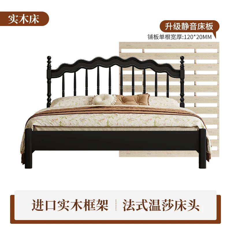 Lit de bébé en bois design nordique moderne matelas inclut sécurisé