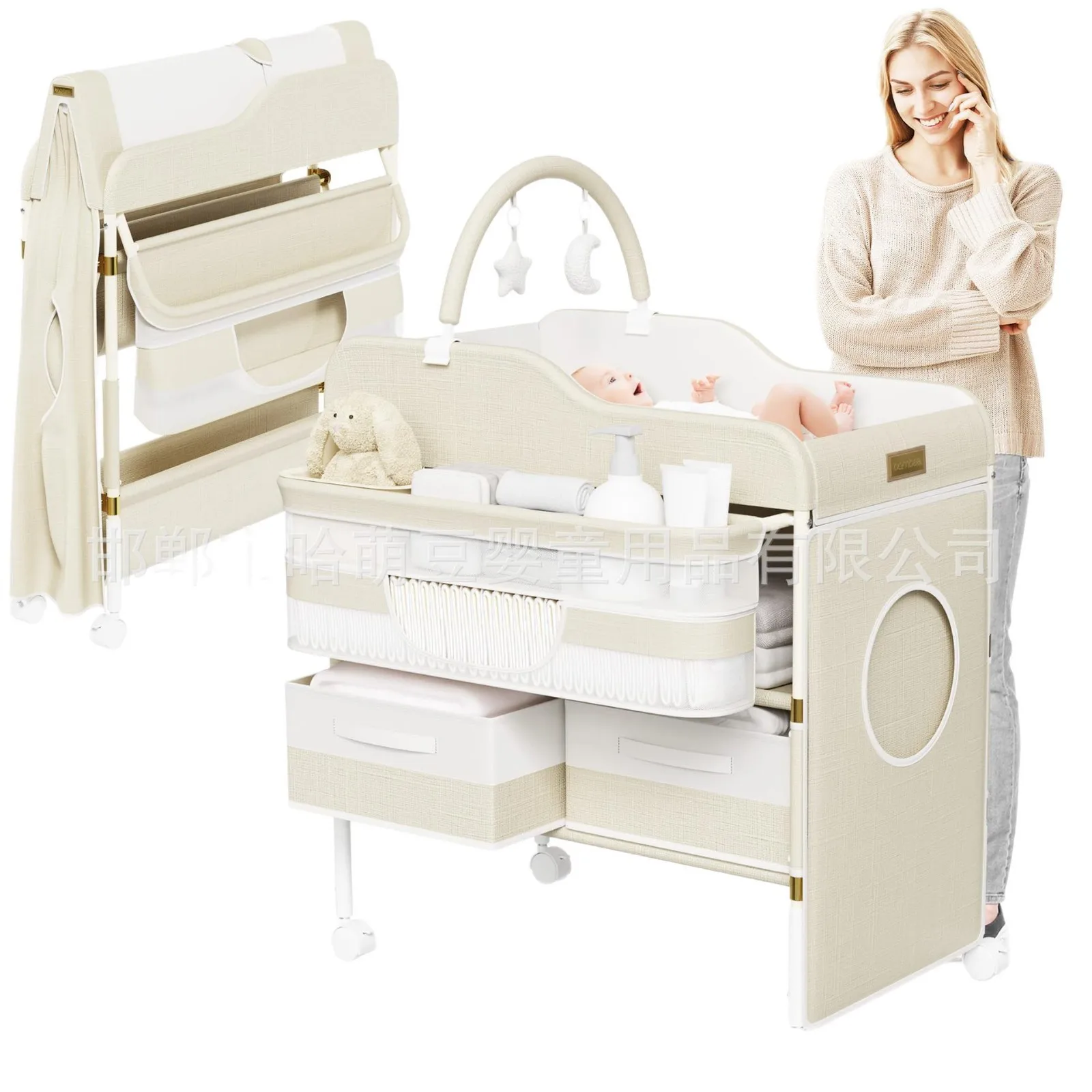 Table à langer portable 5 en 1 Baby Care Plus avec coussin de massage et roues sac de change coussin d'épaules