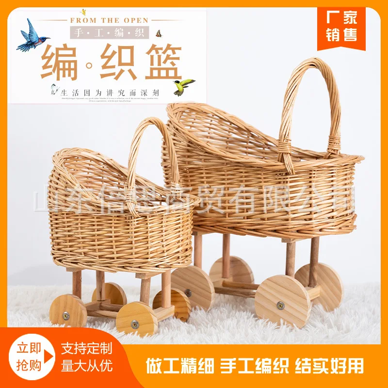 Ensemble paniers osier roues STORAGE DECORATION RUSTIQUE MODERNE CHAMBRE ENFANT JEU RANGEMENT POUSSINTE ACCESS