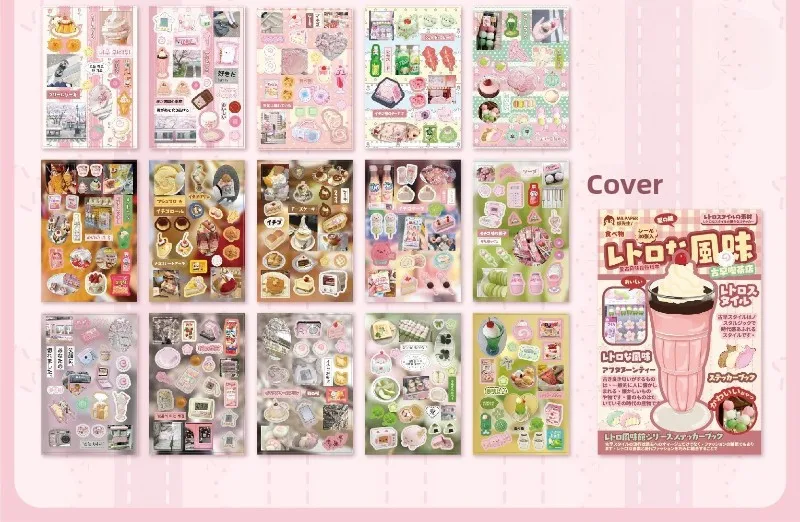 Stickers vintage nourriture style kawaii décoration créative stickers pour cahier stickers mignons stickers fo