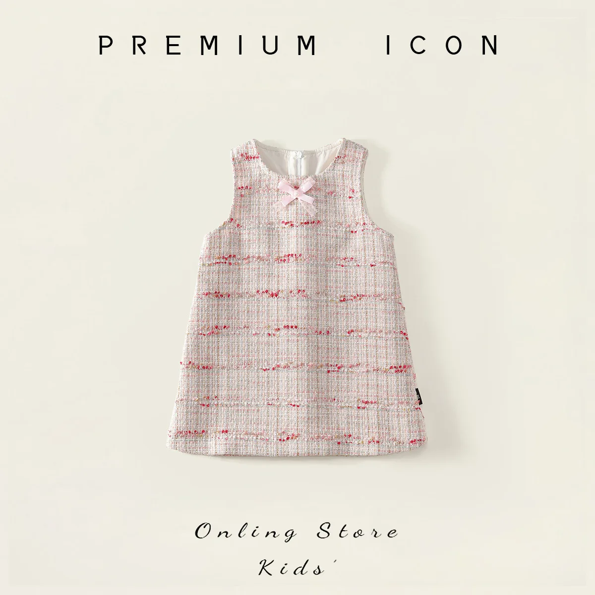 Robe sans manches pour bébé fille style japonais et coréen automne coton et polyester doux et confortable tail