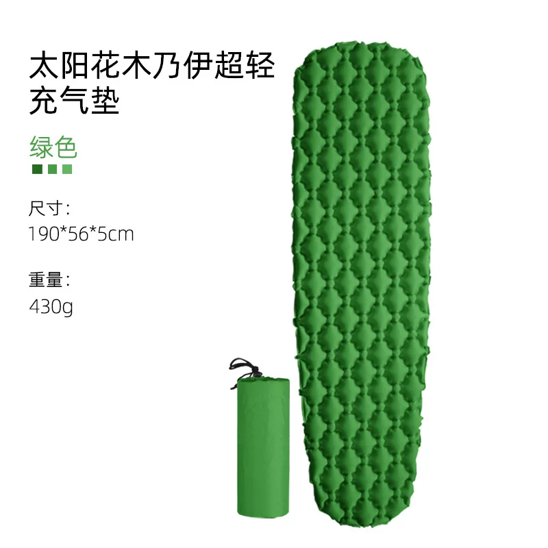 Tente de camping ultralégère MUNIAir Matelas gonflable en polymère d'air coussin de couchage compact pour rand