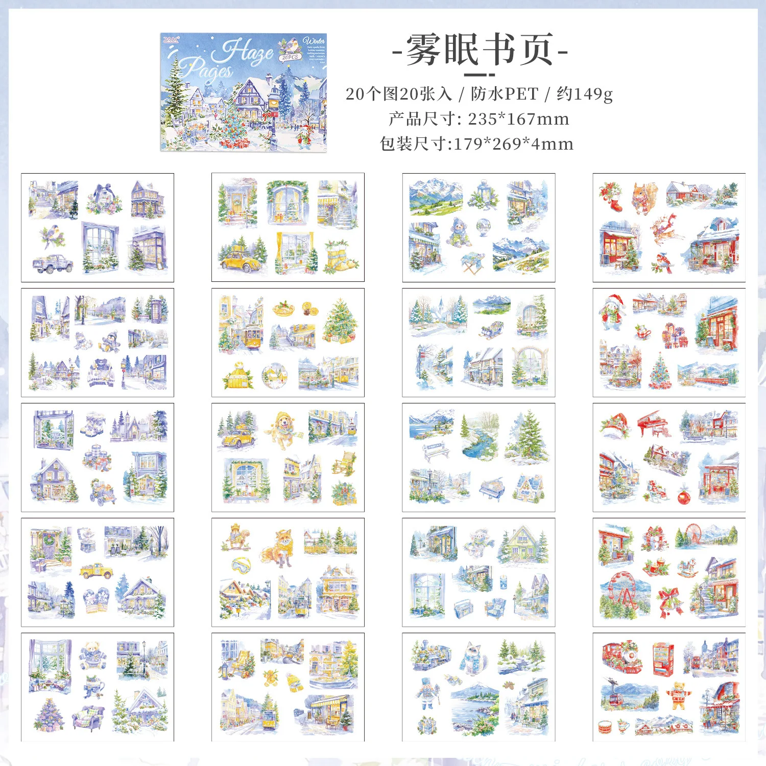 Livre d'autocollants paysages grand format 20 feuilles motifs nature hiver vintage scrapbooking journal créati