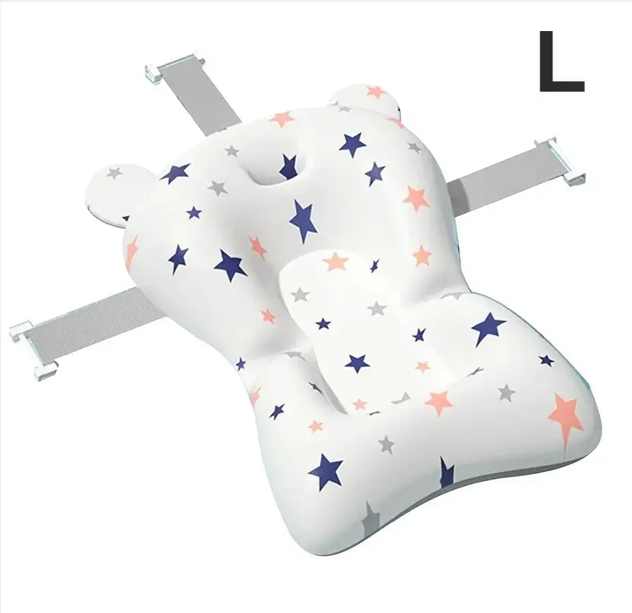 Coussin de bain flottant pour bébé siège de douche ajustable portable et pliable tapis de soutien bébé baignoi