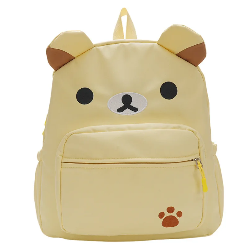 Sac à dos enfants animaux ludique jaune pâle école sorties enfants 38 ans transport sécurisé étudiant