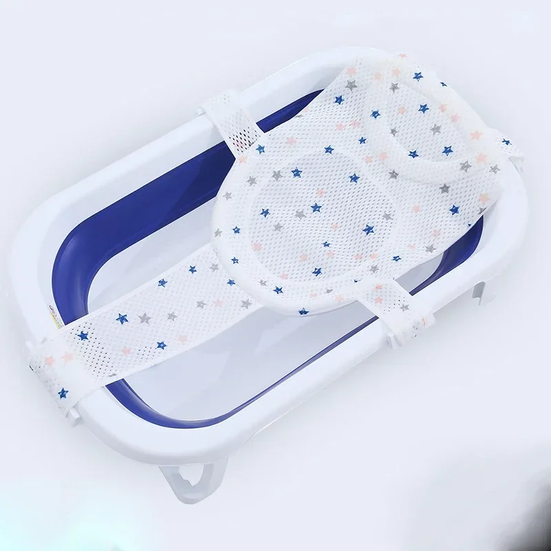 Filet de douche bébé antichute coussin bain suspendu tissu respirant confortable 036 mois