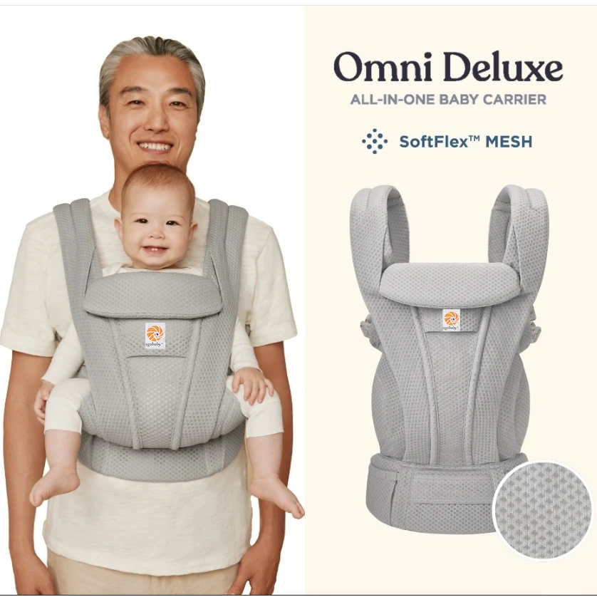 Portebébé Ergobaby Omni Deluxe face avant et dos transporteur en mesh confort bébé et porteur design moderne 1