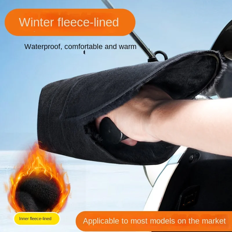 Manchons de guidon de moto d'hiver, équipement, gants chauffants, manchettes imperméables, couverture de poign