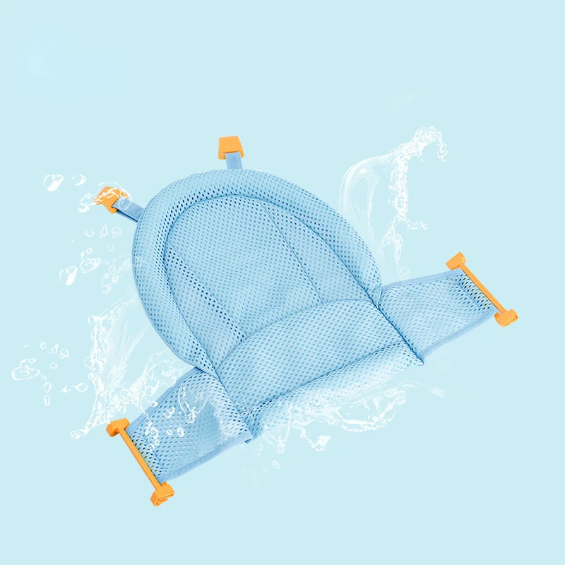 Siège de bain bébé antidérapant confortable support bain douche coussin d'air sécurité bébé nouveauné 724 mois