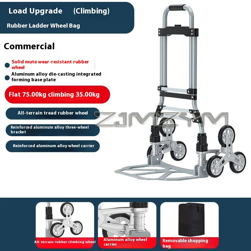 Chariot d'escalier pliant roues caoutchouc alliage aluminium portable sac tissu capacité 75kg usage maison esc