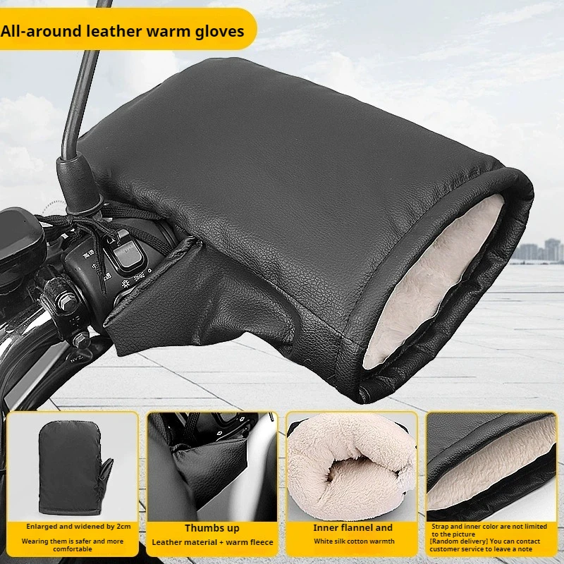 Gants chauffants moto cuir flanelle manchons imperméables guidon