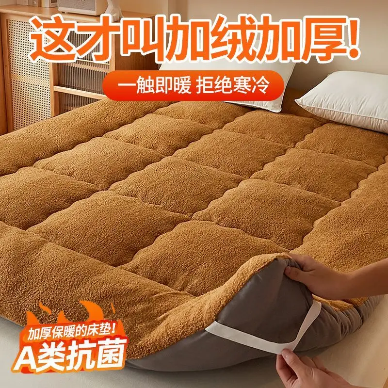 Matelas en laine d'agneau 90x200cm coutures tridimensionnelles Dortoir bébé couverture lit hypoallergénique do