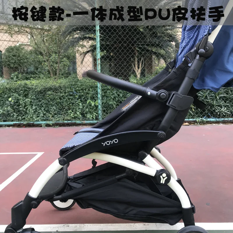Accoudoir d'accessoires de poussette Babyzen Yoyo 2 plateau avant en cuir PU compatible Yuyu design moderne sé