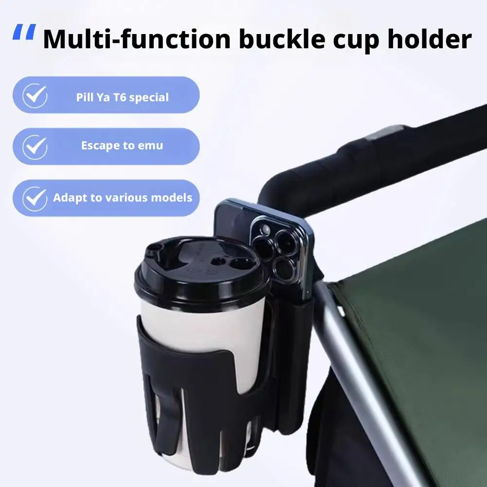 Portegobelet multifonction poussette support téléphone bébé antidérapant universel design moderne durable prat