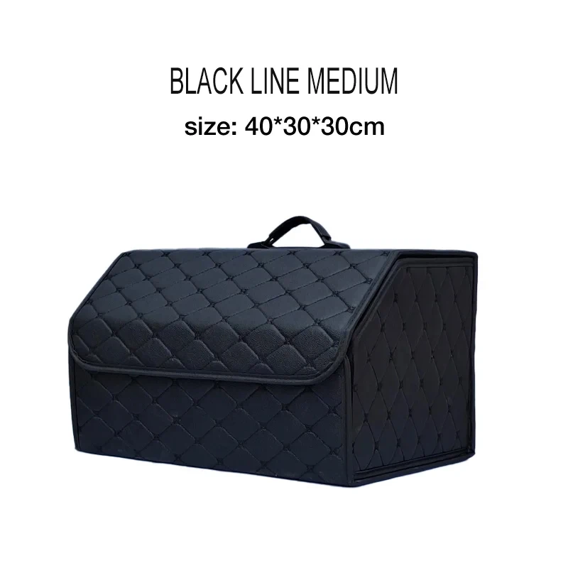 Boîte de rangement coffre voiture sac de rangement matelassé cuir synthétique style élégant organisation véhic