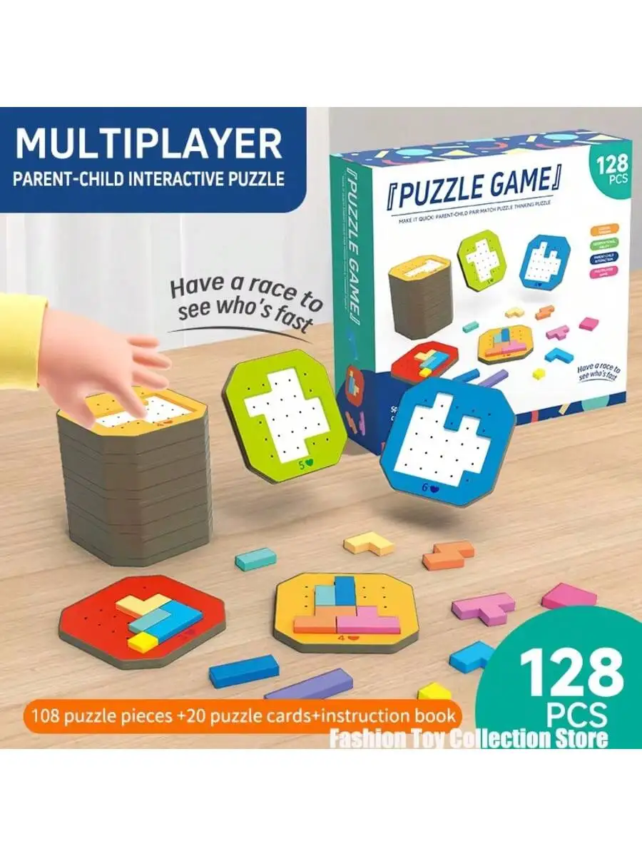 Jeu de société interactif éveil logique 108 pièces puzzle cartes enfants adultes apprentissage familial cadeau