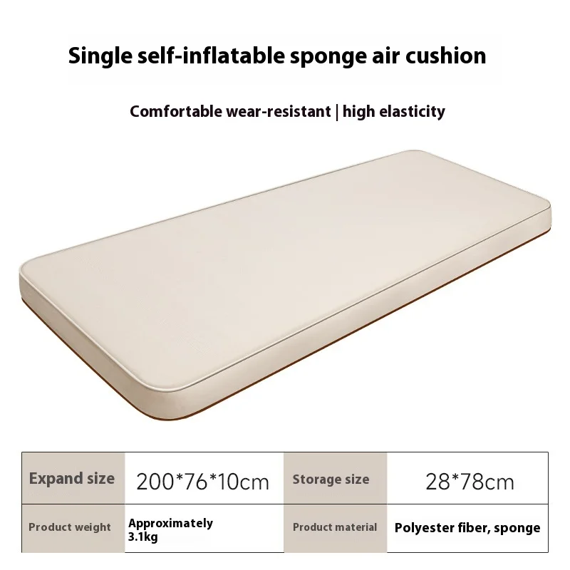 Matelas gonflable autoinflatable camping home bébé enfant lit d'appoint compact léger matelas pliable tissu él