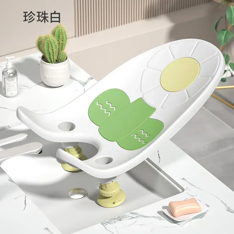 Support de bain multifonction pour bébé ergonomique et sécuritaire avec coussinets antidérapants tapis de douc