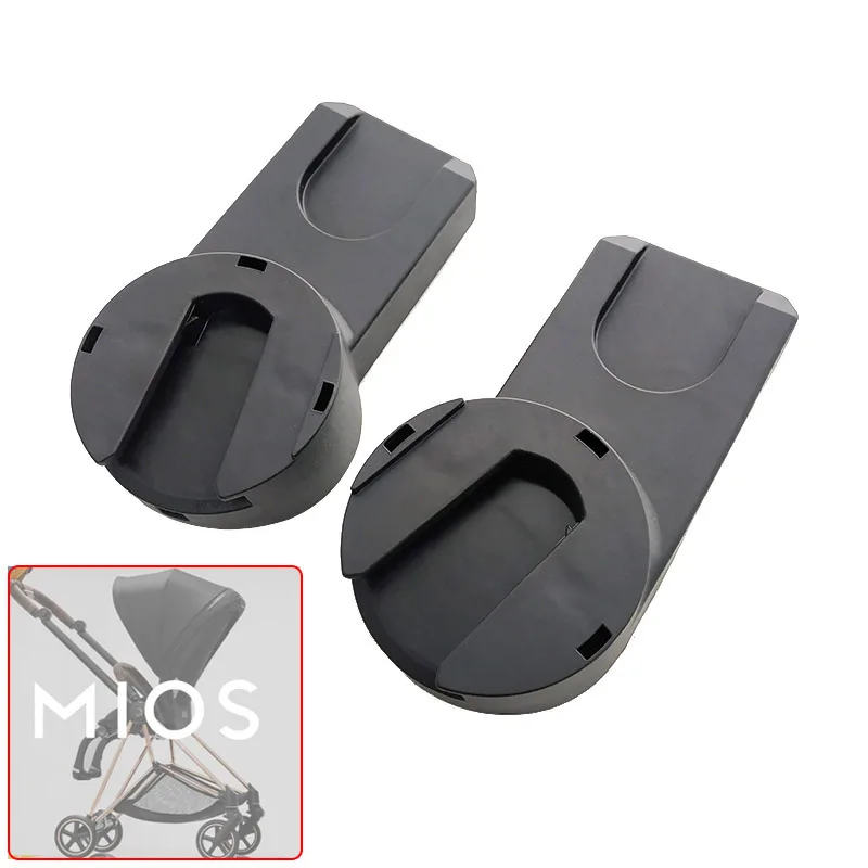 Adaptateur de siège auto pour poussette Cybex Mios 2/3 compatible Aton Cloud Q/Z panier pour bébé connecteur d