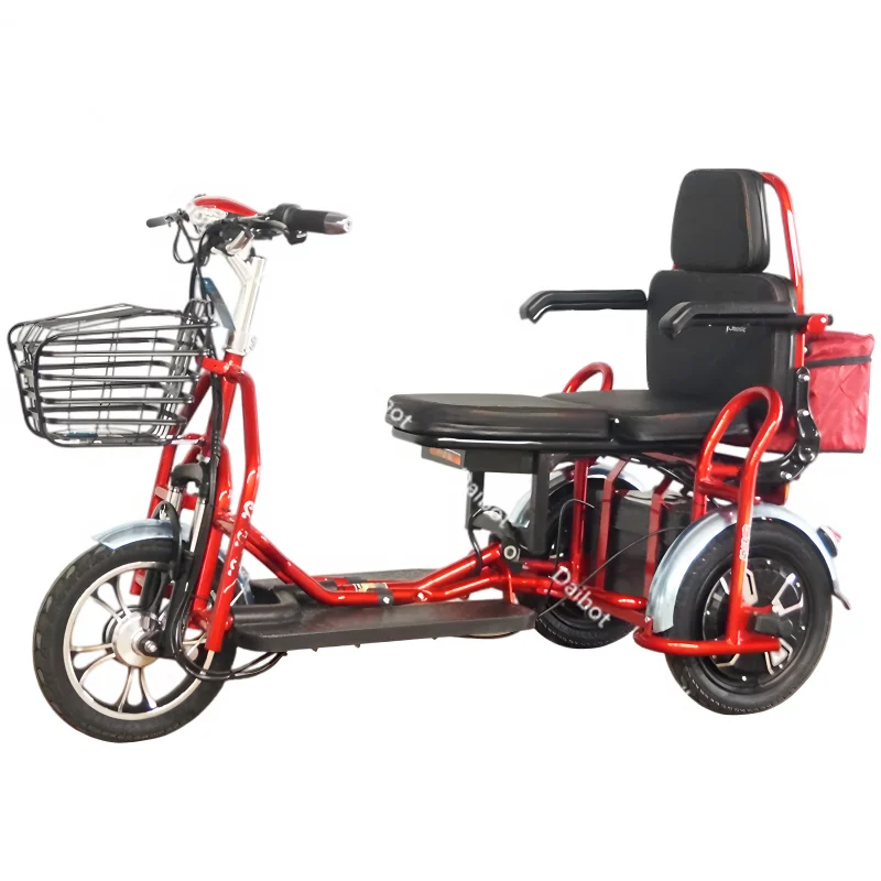 Scooter électrique pliant 3 roues Dailbot pour seniors famille mobilité baskets intégrés design moderne