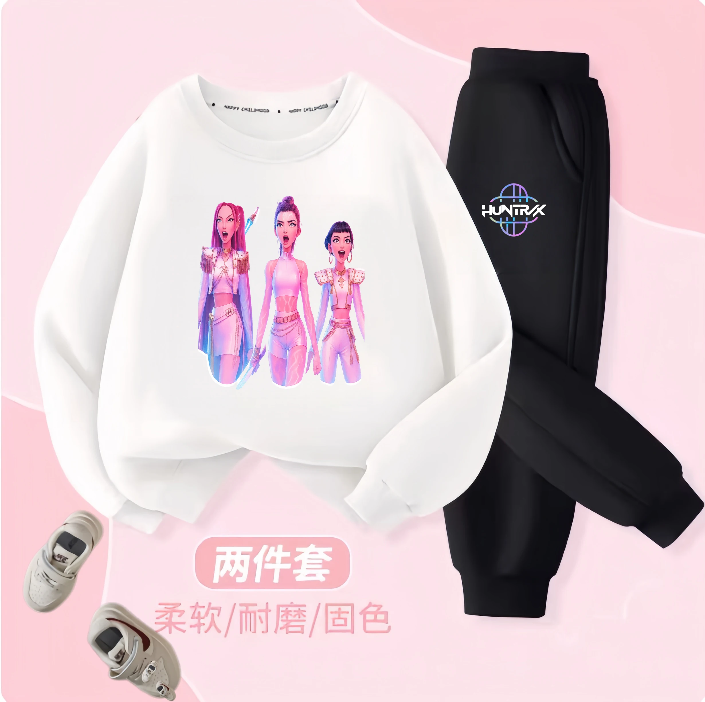 Ensemble bébé sweatshirt et pantalon survêtement coton HUNIRX unisex 13 ans style moderne activité quotidienne