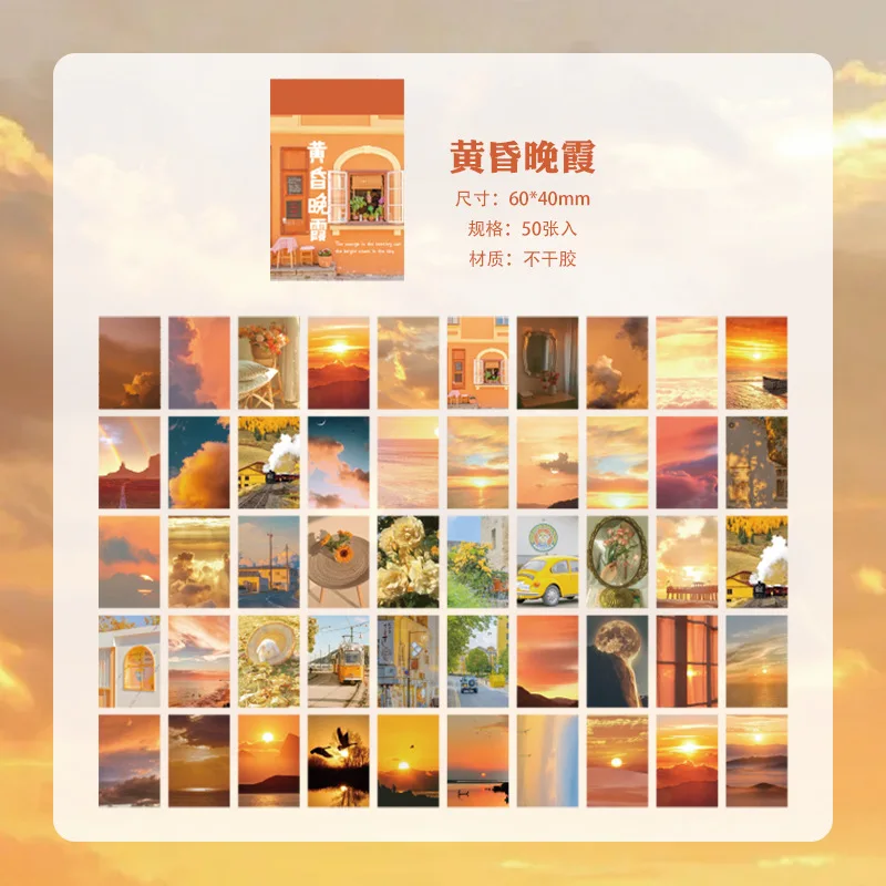 Livre autocollants style Ins papier Washi journal scrapbooking décoration 50 feuilles couleurs pastel sunset p
