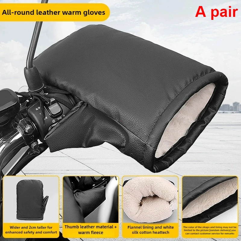 Manchons de guidon moto chauffants imperméables en cuir équipement d'hiver gants chauffants pour motocyclistes