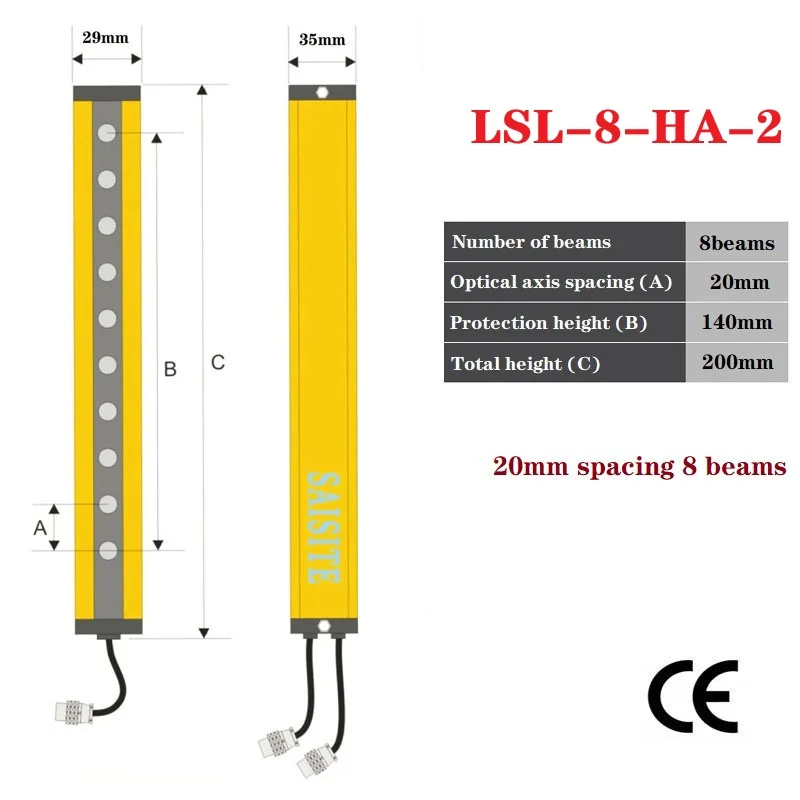 Capteur de sécurité optique 8 faisceaux jaune haute visibilité