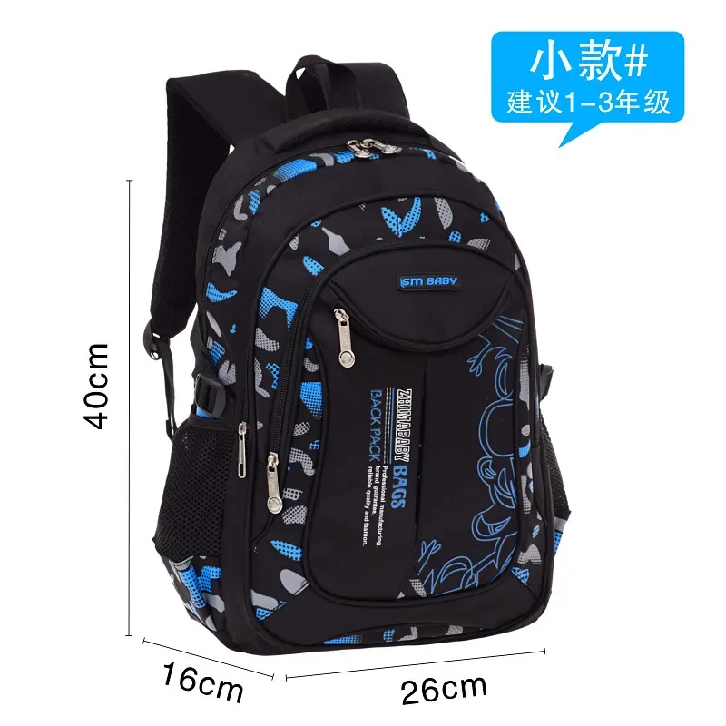 Sac à dos école primaire étanche pour garçon SM BABY design moderne poches multiples bretelles rembourrées pol
