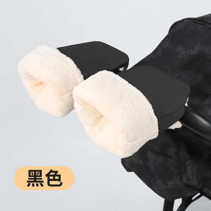 Gants de poussette universels mitaines chaudes et imperméables coupevent protègemains fendus pour bébé gants d