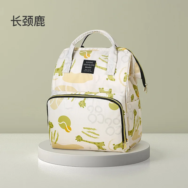 Sac maman backpack multifonctionnel haute capacité sac cadeau maman bébé sac à dos moderne design écofriendly 