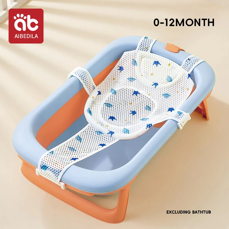 Transat bain bébé AIBEDILA 012 mois coussin suspension filet bain siège douche antidérapant polyester respiran
