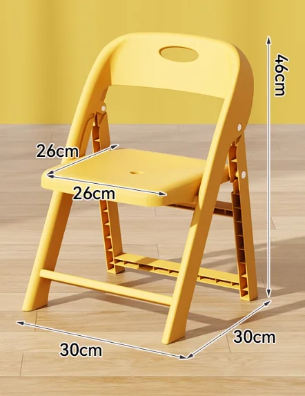 Chaise pliante pour enfants siège bébé bas âge dossier pliable tabouret épais antidérapant portable usage dome