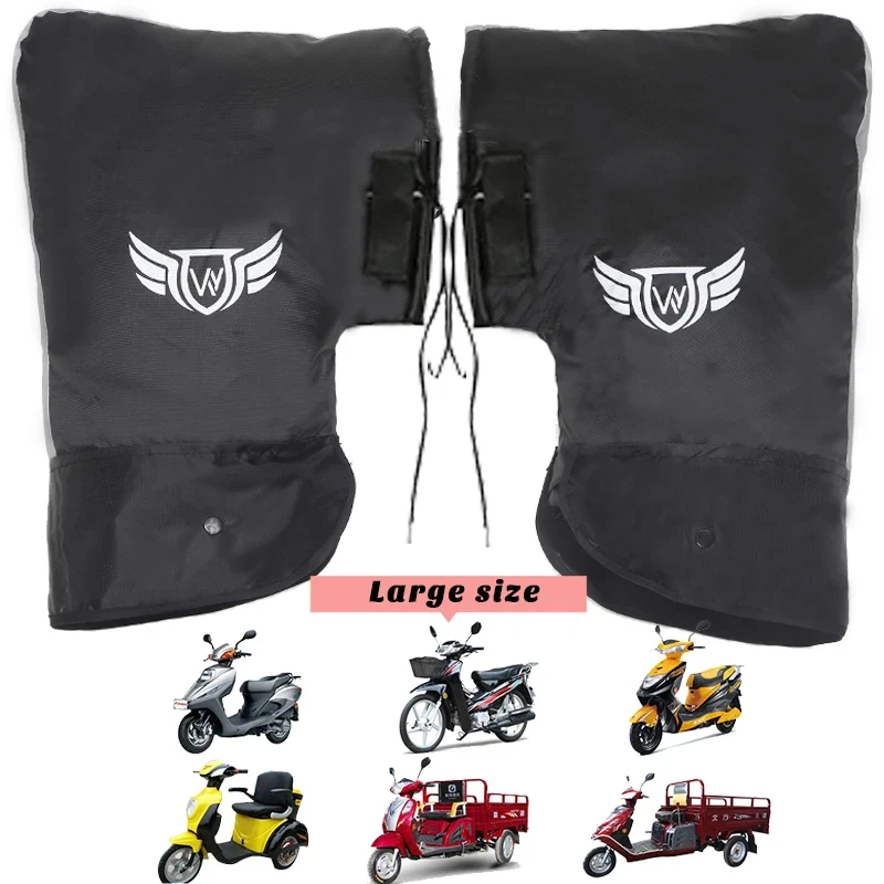 Manchons coupevent imperméables pour moto scooter et vélo hiver