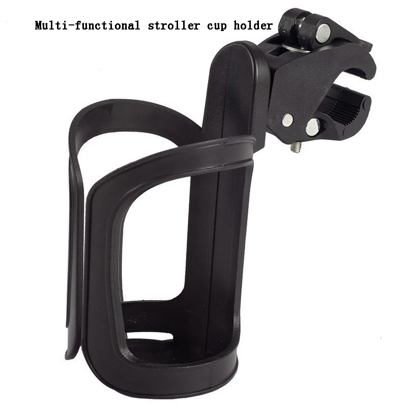 Portebouteille universel pour poussette ajustable en plastique noir mat sécuritaire et multifonctionnel access