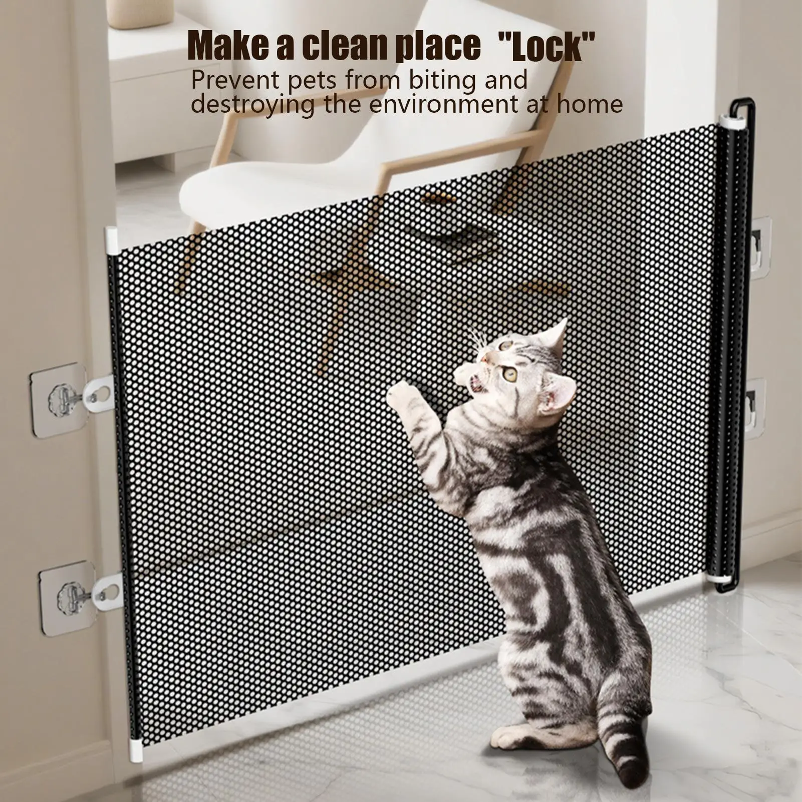Barrière de protection pour animaux domestiques chaton chiot barrière antidérapante en maille noire 49 cm de l