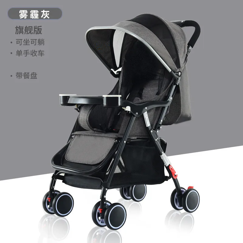 Poussette bébé bidirectionnelle légère pliable en un clic siège adjustable plateau à manger intégré 03 ans aci