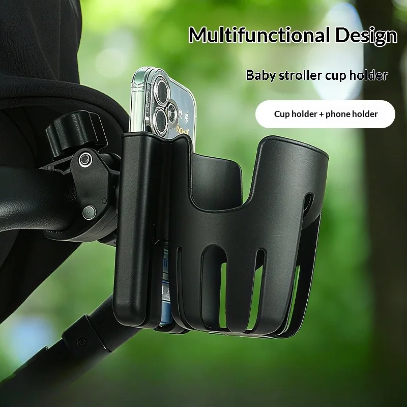 Portegobelets multifonctionnel pour poussette support téléphone design antidérapant accessoire bébé usage prat