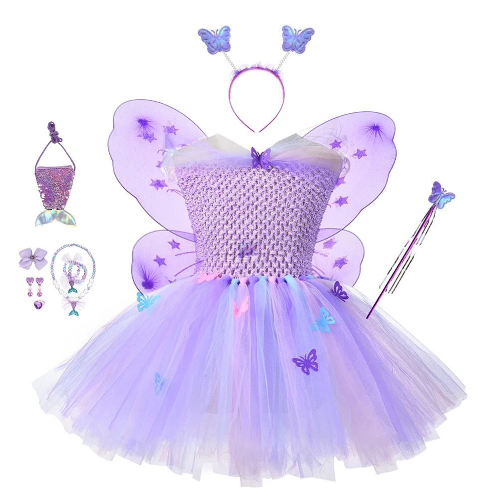 Costume Fée en Tulle avec Ailes et Diadème Robe Tutu Violet pour Enfants Accessoires Inclus Idéal pour Fêtes H