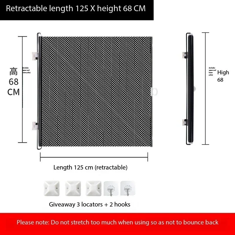 Écran rétractable de séparation polyester 125cm x 68cm noir supports et crochets inclus facile à installer por