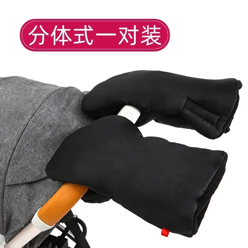 Gants de poussette bébé imperméables chauds antigel fixation Velcro noir synthétique hiver usage quotidien con