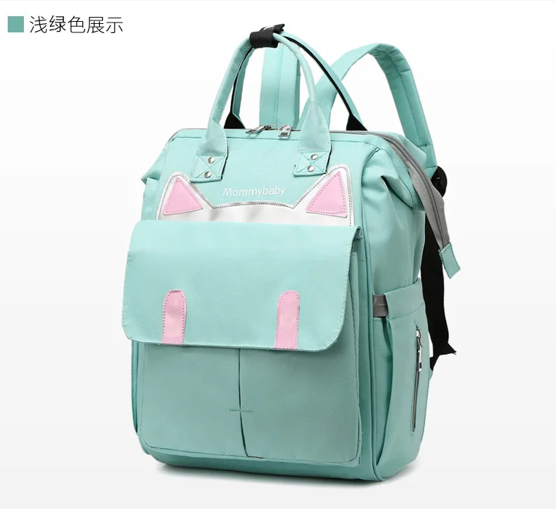 Sac à dos bébé multifonctionnel maman design chat oreilles tissu résistant compartiments spacieux portage conf