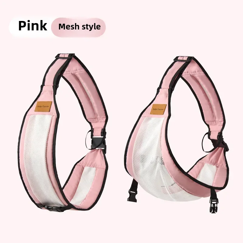 Portebébé ergonomique maille respirante rose cuir label confort usage quotidien sortie ville promenade bébé 02