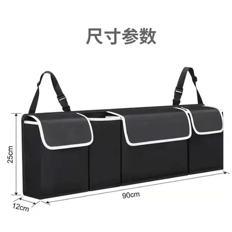 Organisateur de coffre et de siège arrière de voiture, sac de rangement Oxford de grande capacité, organisateu